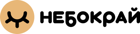 Небокрай Logo