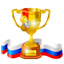 Кубок с медалями