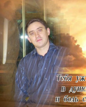 chov_1791779274 Profile Picture